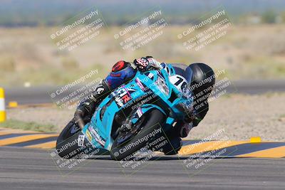 media/Sep-16-2023-2WTD (Sat) [[60417edbeb]]/B Group/Session 2 (Turn 4)/